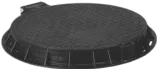 ultrgard
